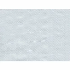 Budget 🛒 Maille Store Bâche de protection 150g avec oeillets - Blanc 4m x 8m 👏